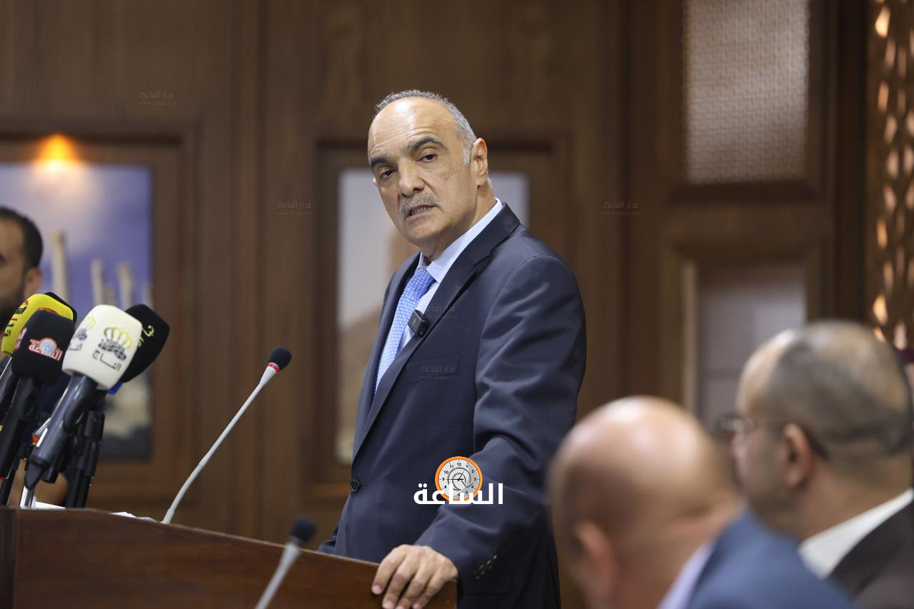Madar Al-Saa Images 0.1490033821433907