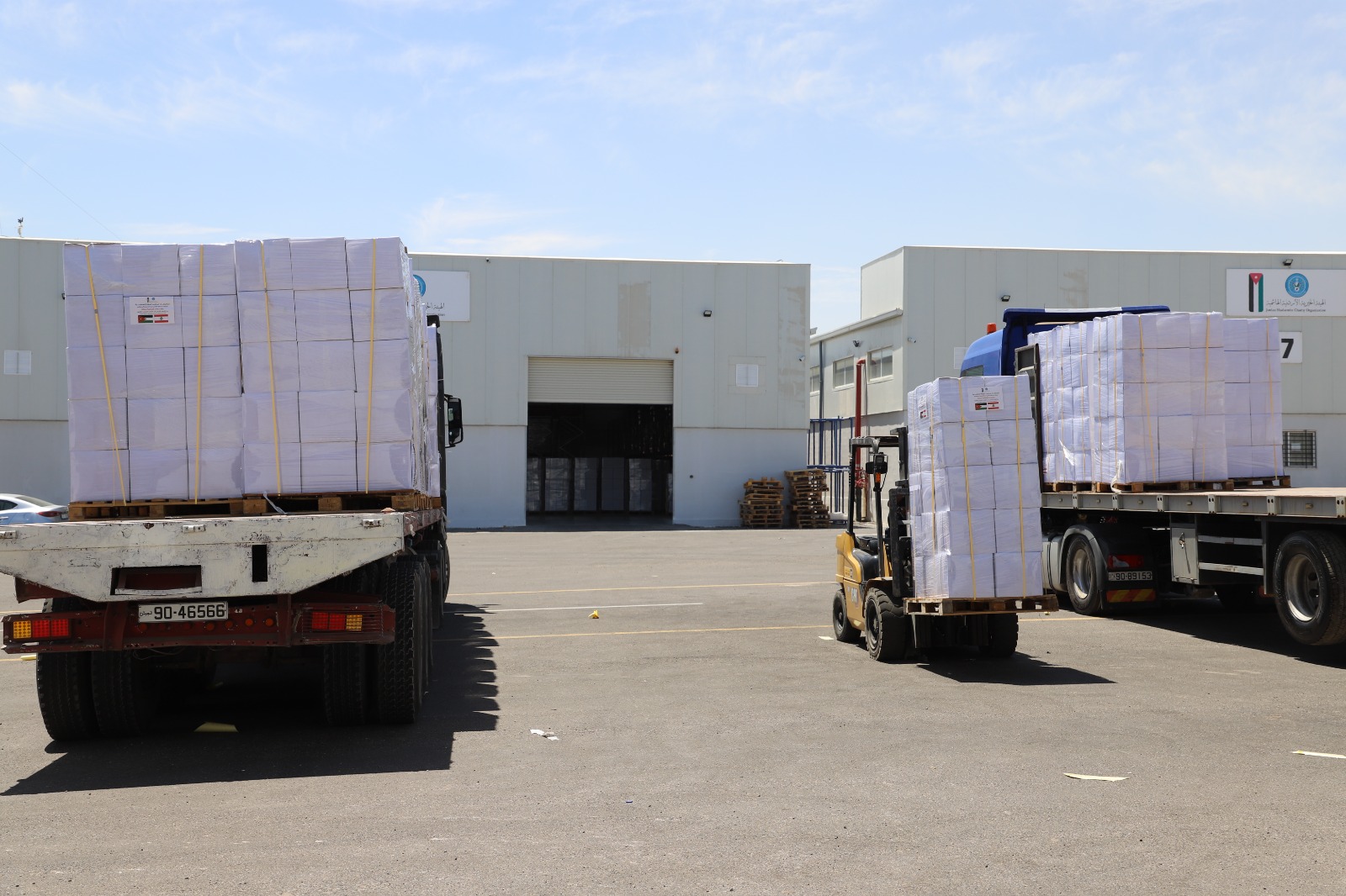 Madar Al-Saa Images 0.2680542675792912