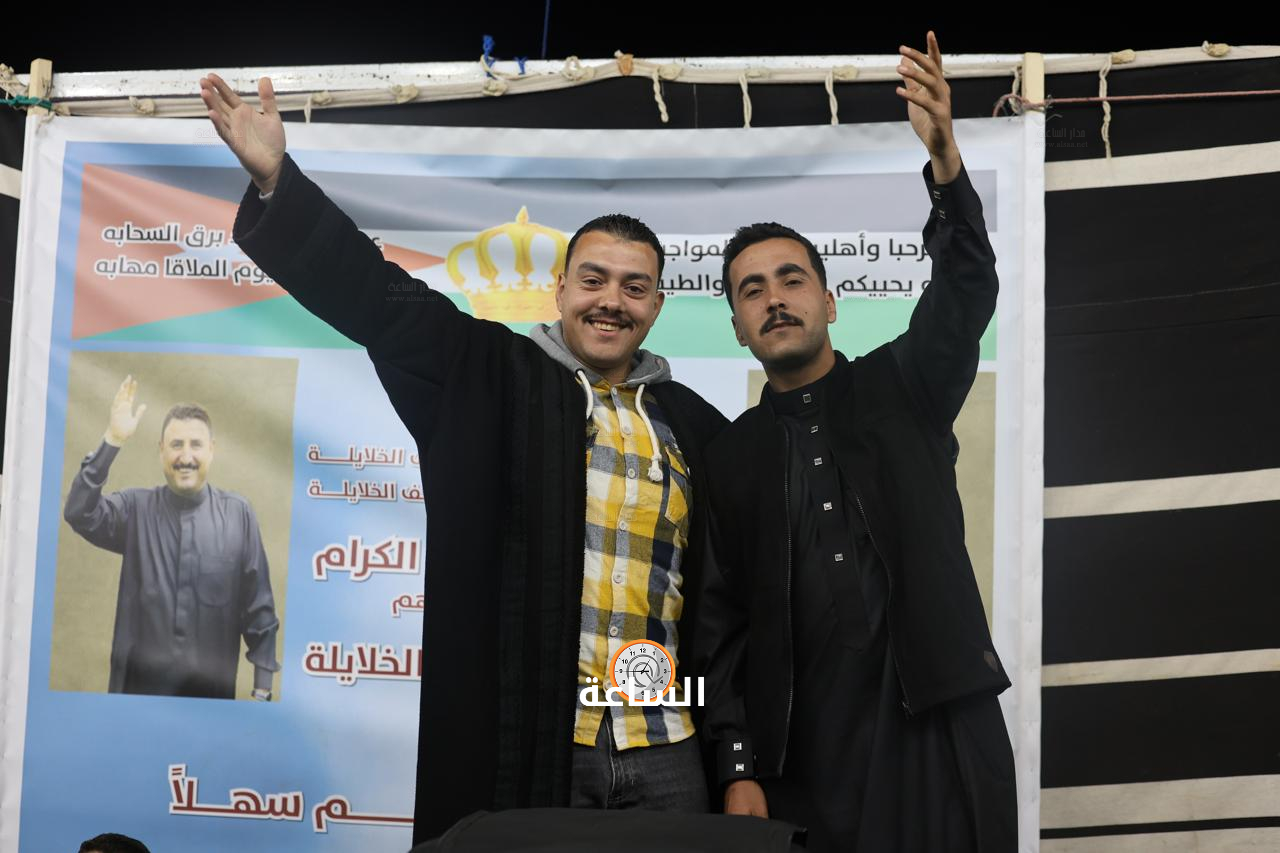 Madar Al-Saa Images 0.335461238034071