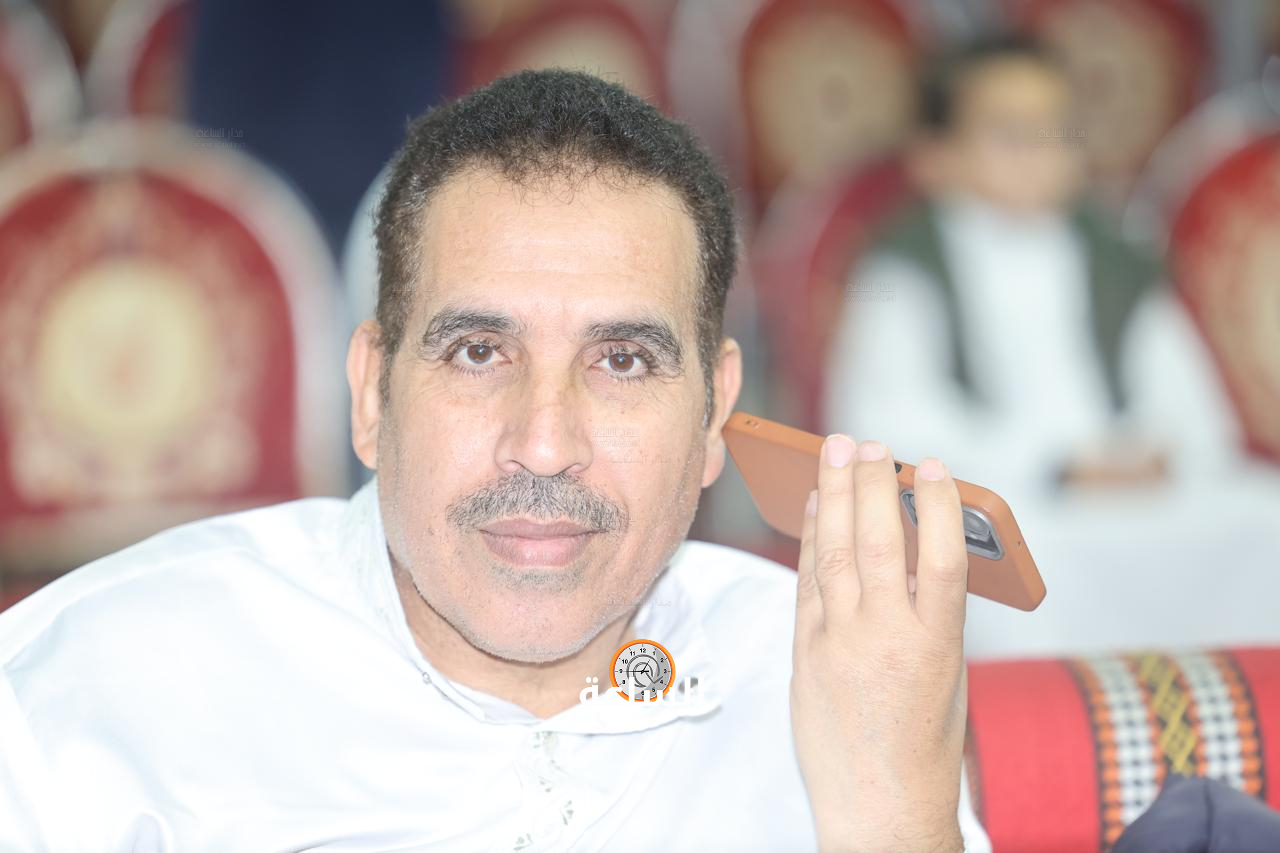 Madar Al-Saa Images 0.7330593918726063