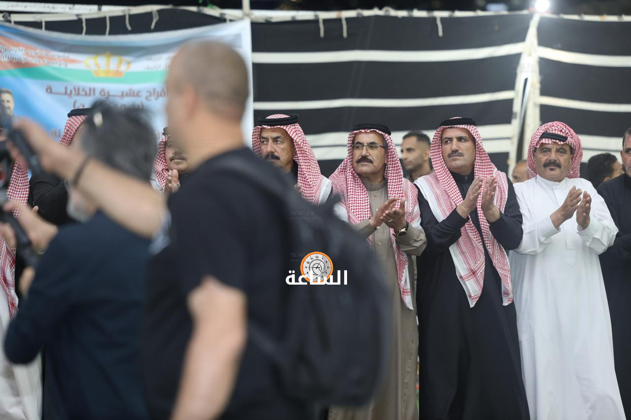 Madar Al-Saa Images 0.9247187563483972
