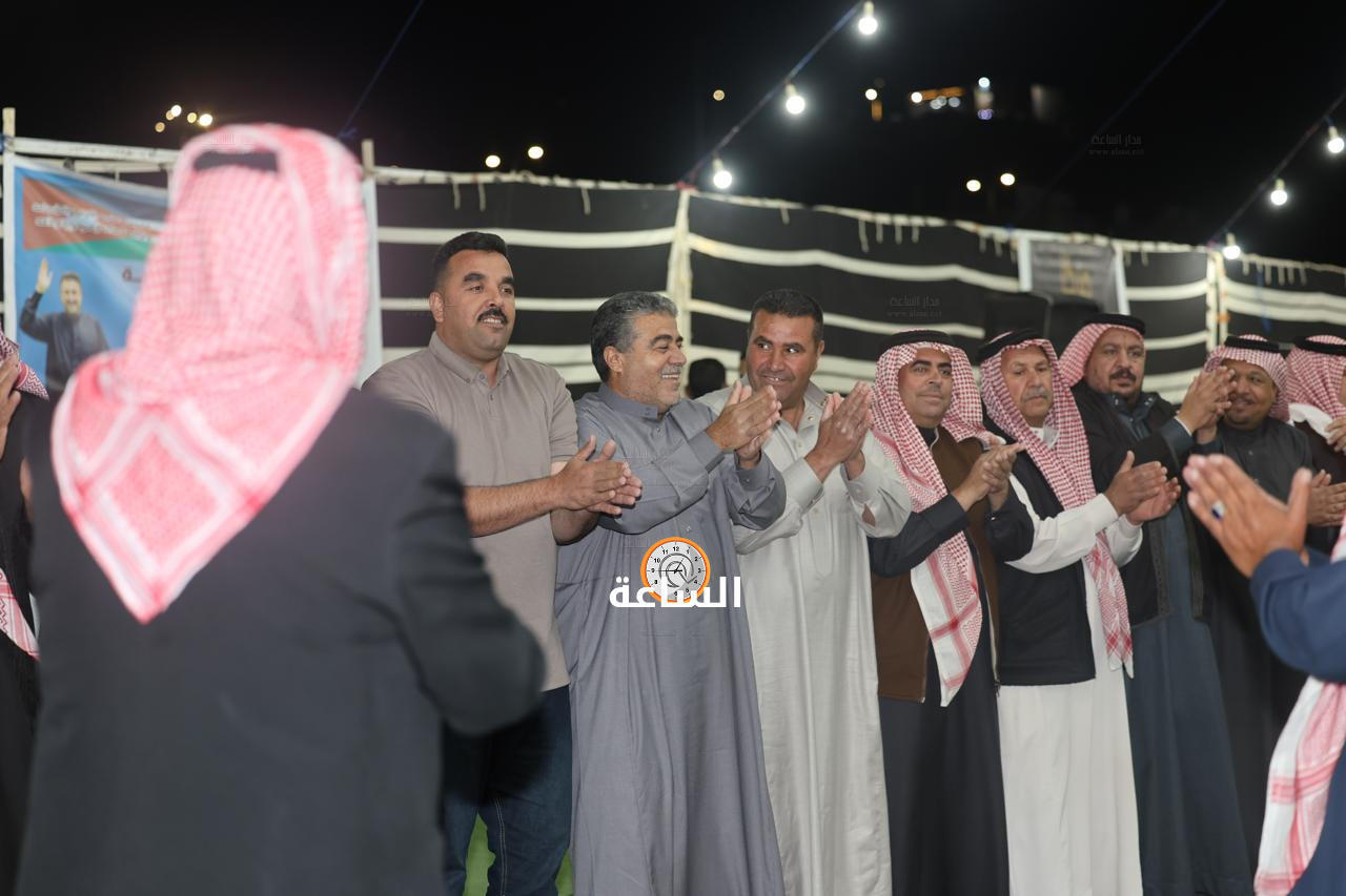 Madar Al-Saa Images 0.9453421193475234