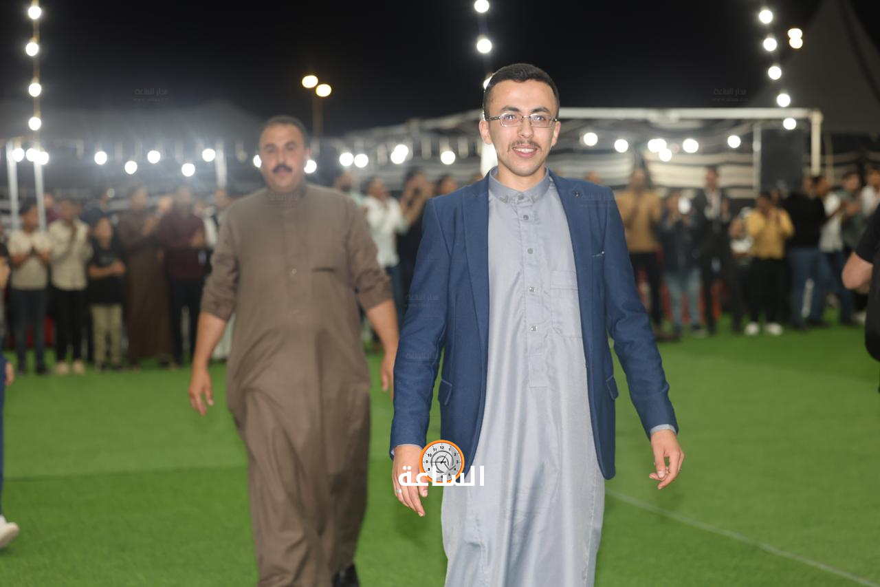 Madar Al-Saa Images 0.7789873275030991