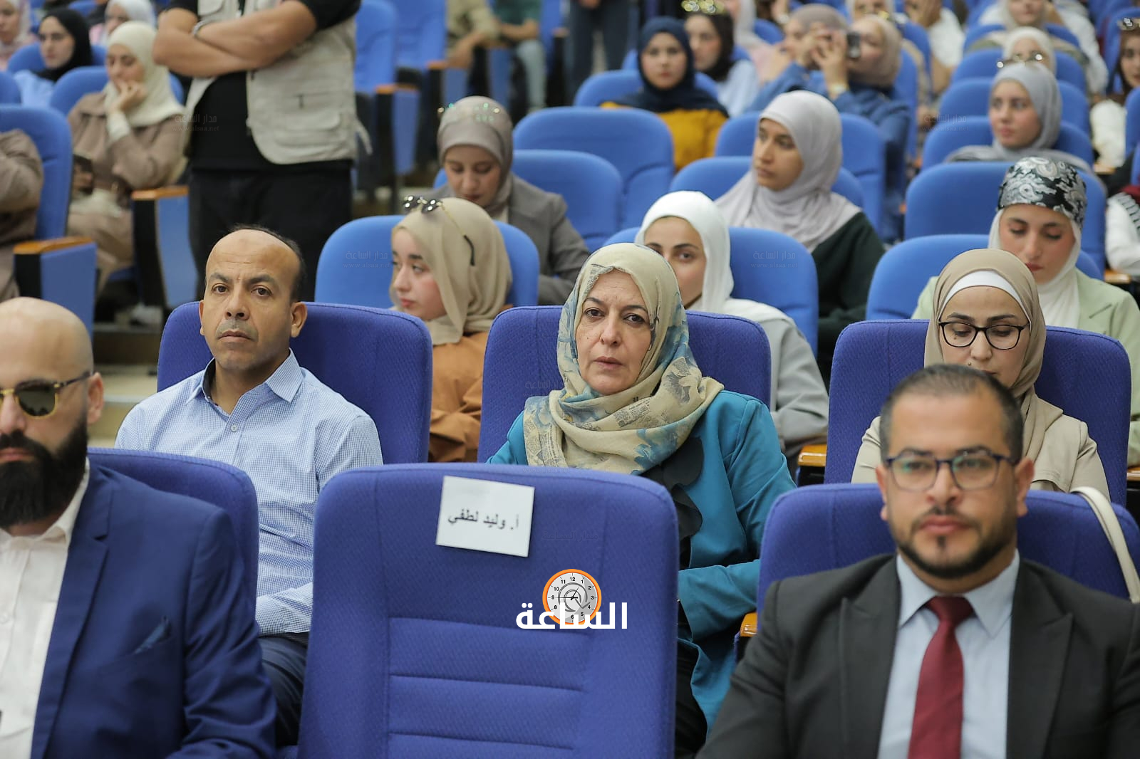 Madar Al-Saa Images 0.039494083503406