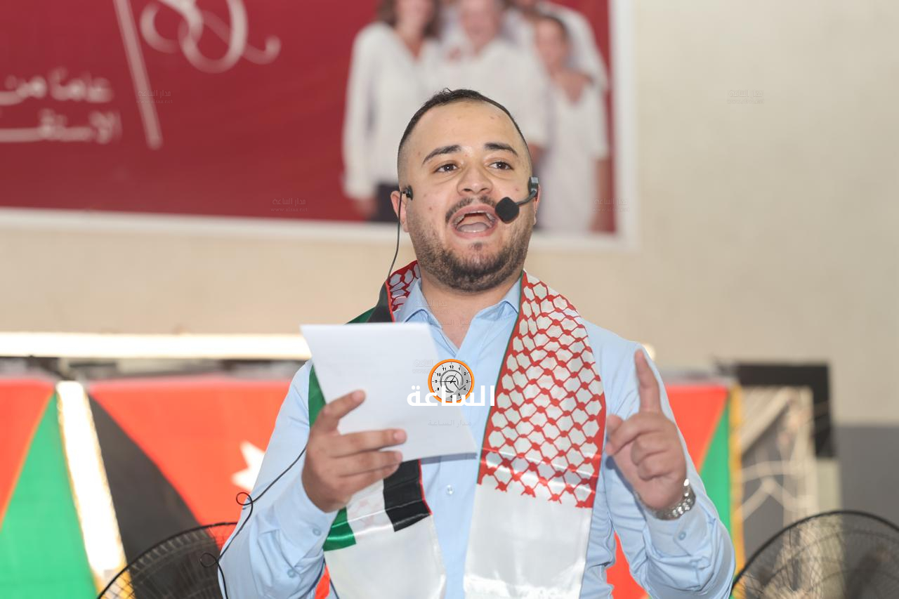 Madar Al-Saa Images 0.5521127530180308