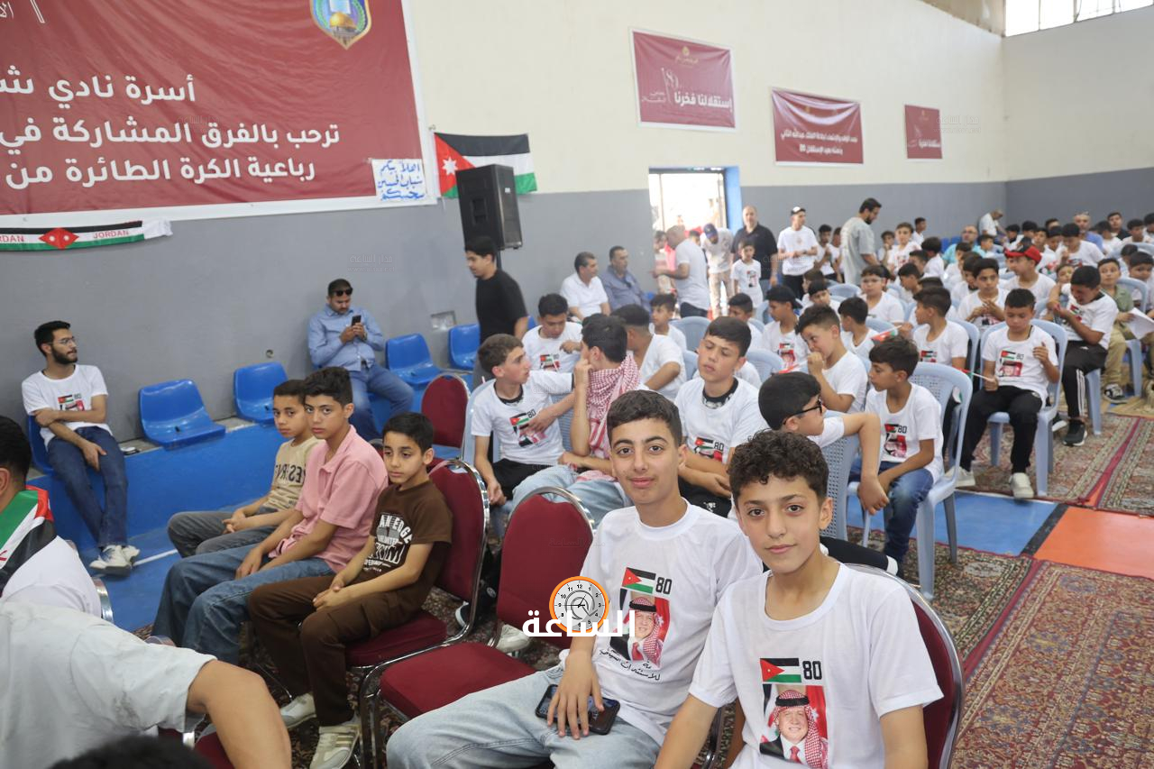 Madar Al-Saa Images 0.14855117153098885