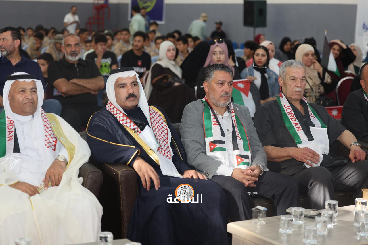 Madar Al-Saa Images 0.9761767796607832