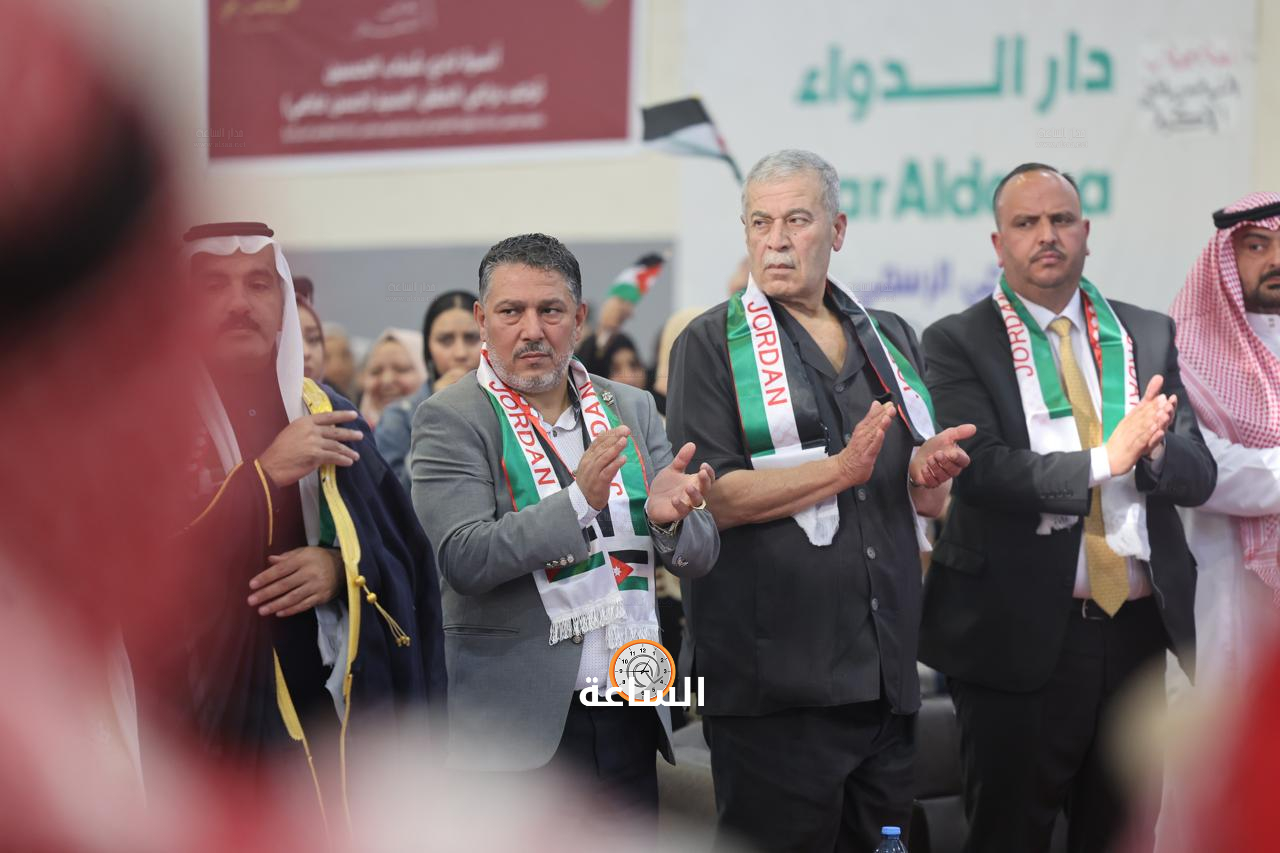 Madar Al-Saa Images 0.6495004385081891