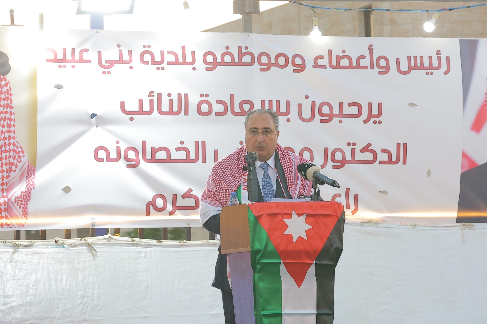 Madar Al-Saa Images 0.7122750231099536