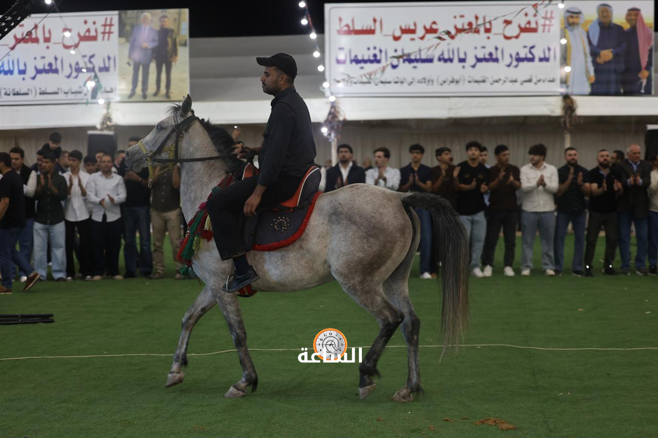Madar Al-Saa Images 0.793568325435947
