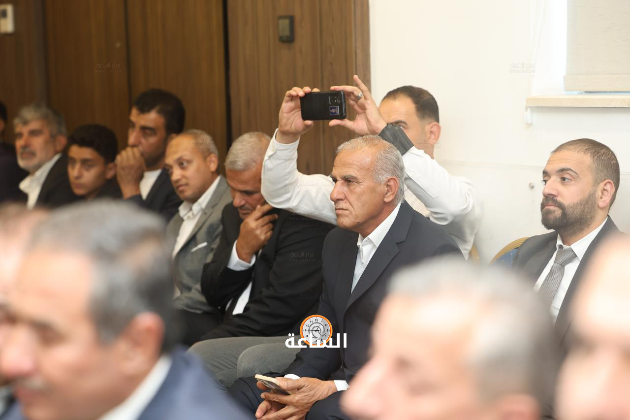 Madar Al-Saa Images 0.5560539340125533