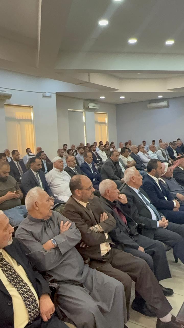 Madar Al-Saa Images 0.36892686868676516