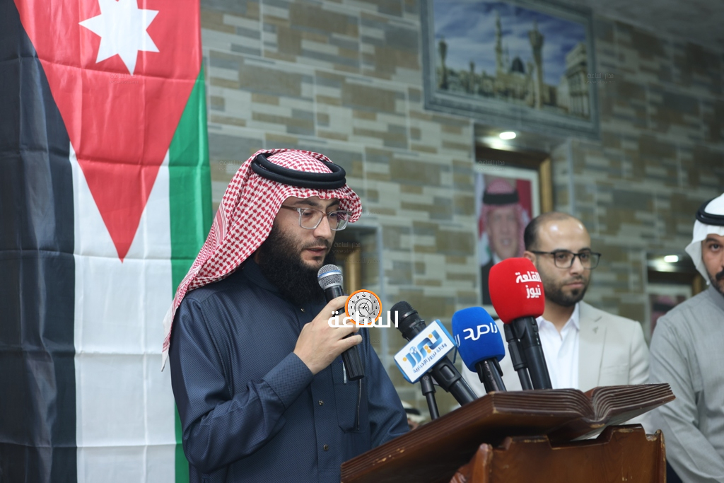 Madar Al-Saa Images 0.25257090584990227