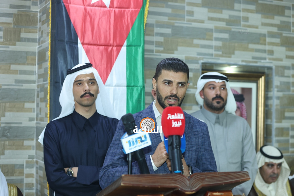 Madar Al-Saa Images 0.4921544106288066