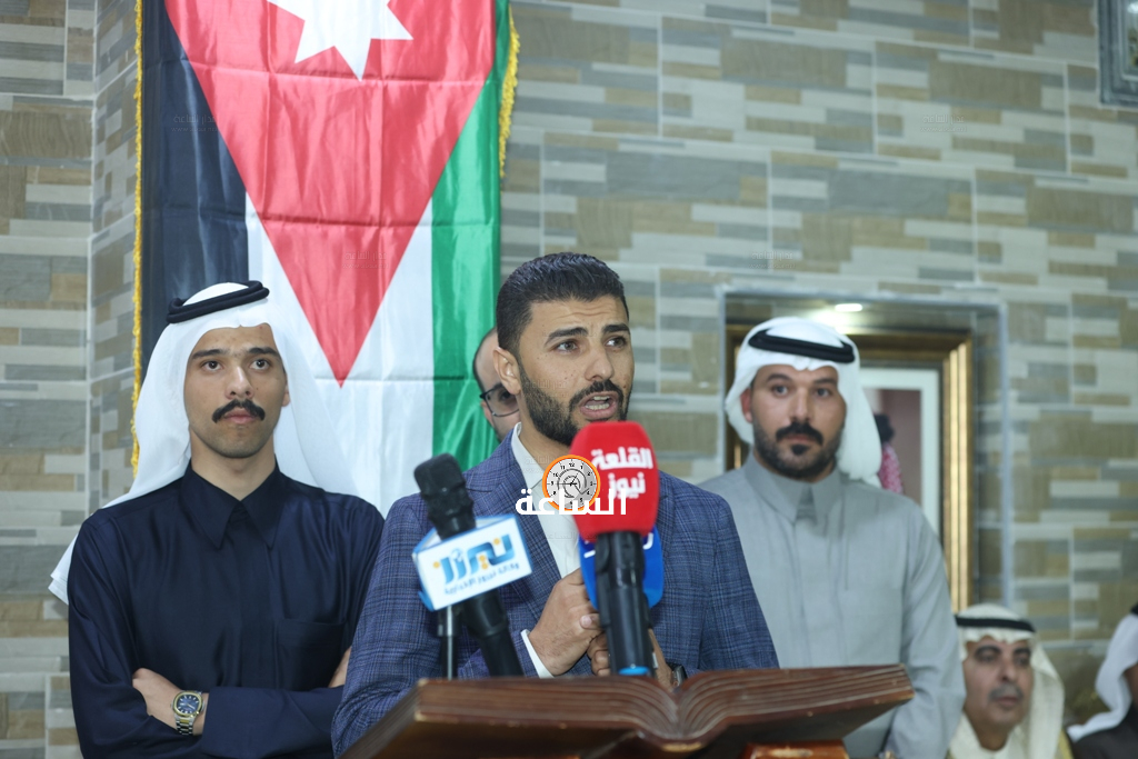 Madar Al-Saa Images 0.2948691681673594