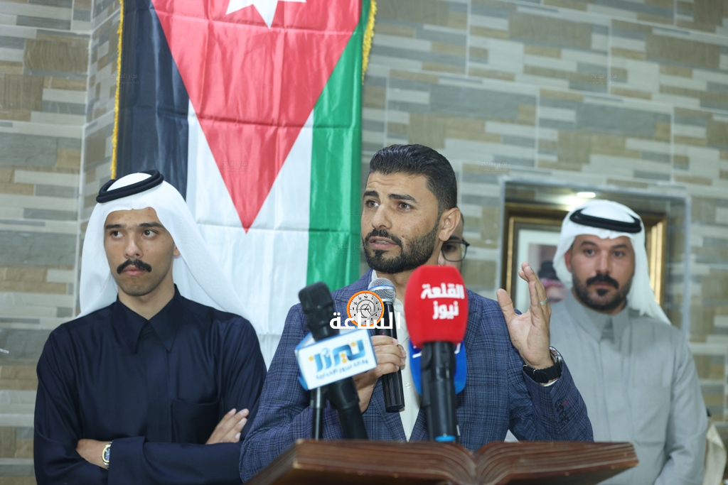 Madar Al-Saa Images 0.5018926725345104