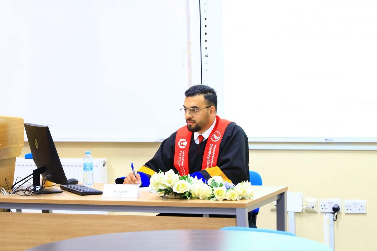 Madar Al-Saa Images 0.3808694339949332