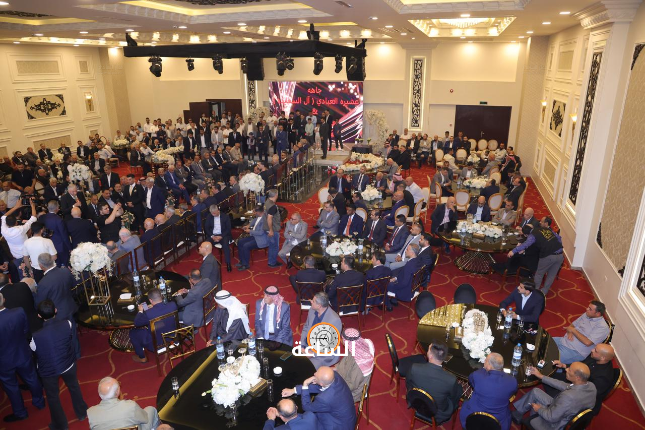 Madar Al-Saa Images 0.7301322088843218