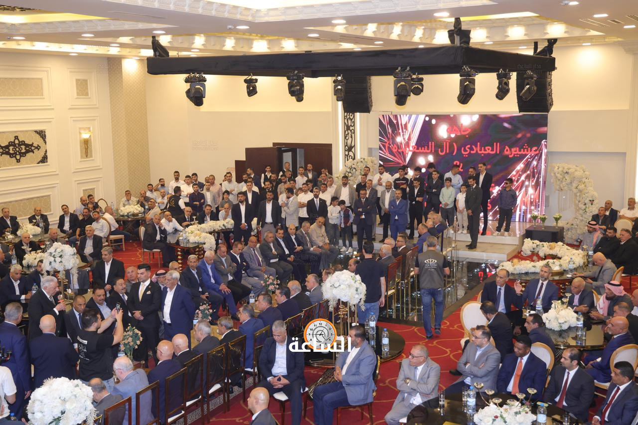 Madar Al-Saa Images 0.6047087707043803