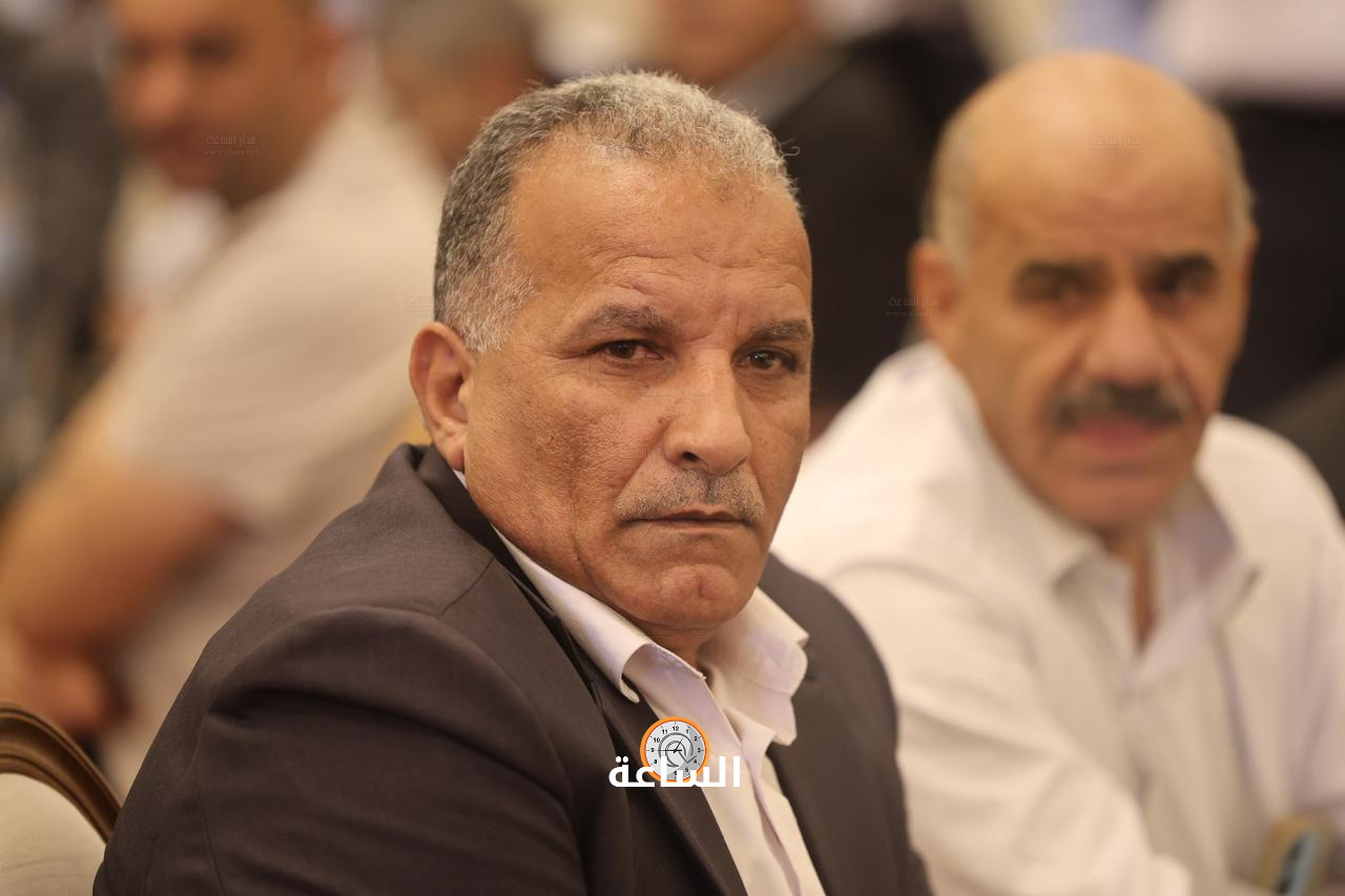 Madar Al-Saa Images 0.2274154663255118