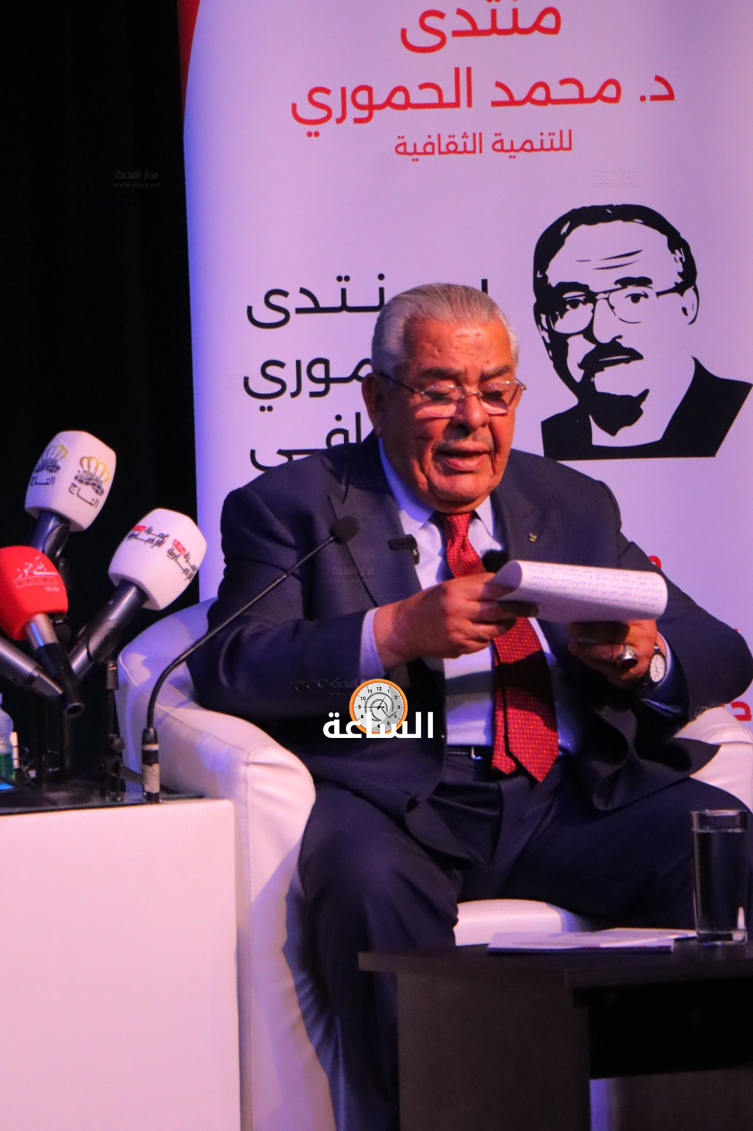 Madar Al-Saa Images 0.4104308681557547