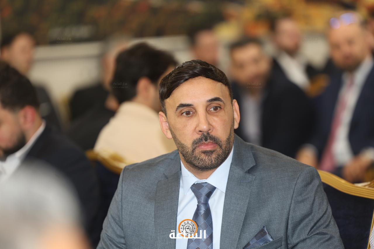 Madar Al-Saa Images 0.3001981605135441