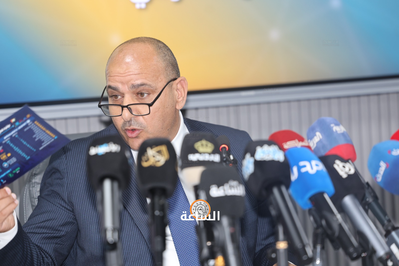 Madar Al-Saa Images 0.7742441235432976