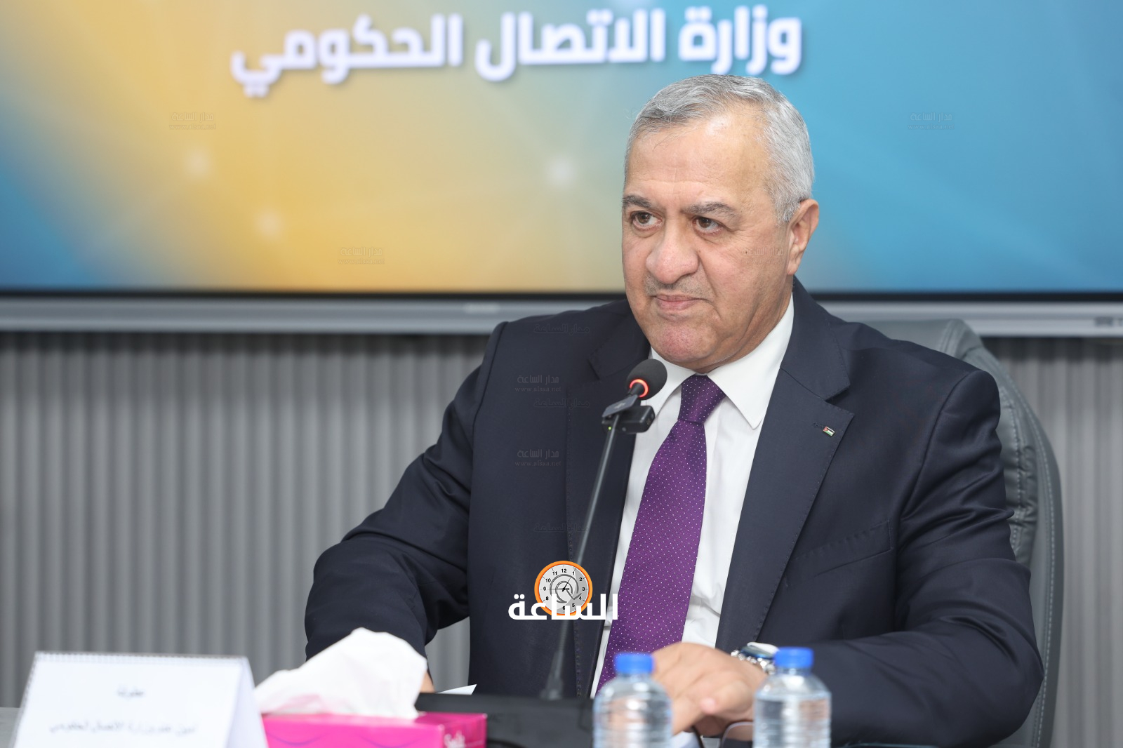 Madar Al-Saa Images 0.8304134082161004
