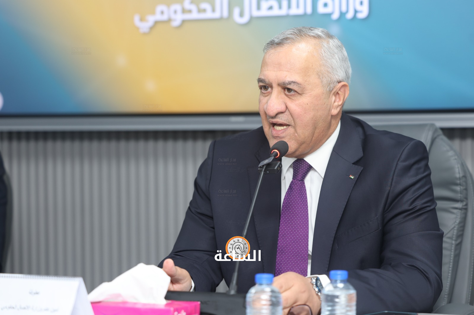 Madar Al-Saa Images 0.023434190834709878