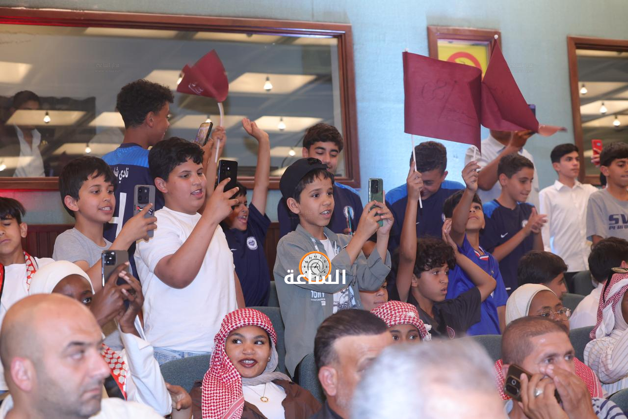 Madar Al-Saa Images 0.397656269738916