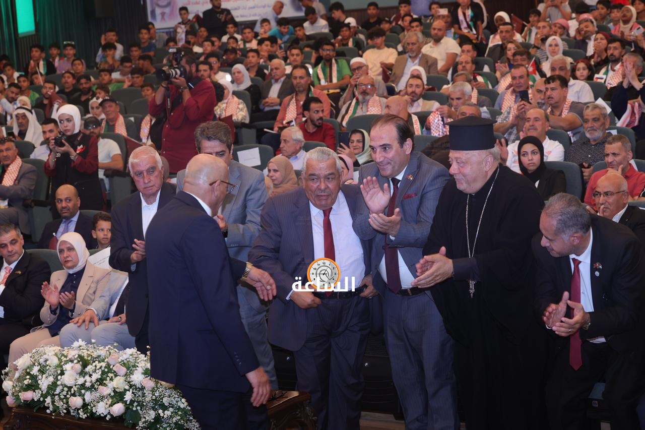 Madar Al-Saa Images 0.21947290078819393