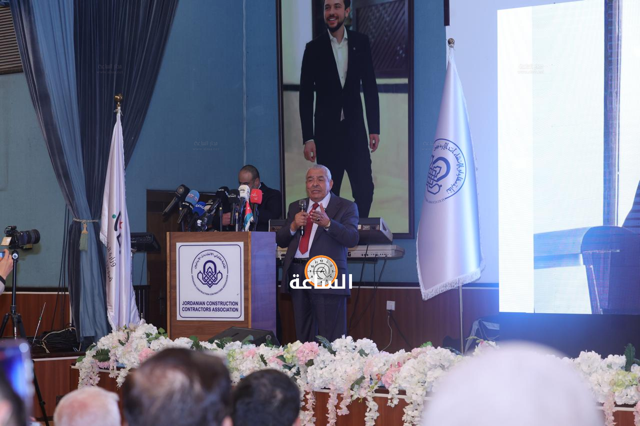 Madar Al-Saa Images 0.1894282458950397