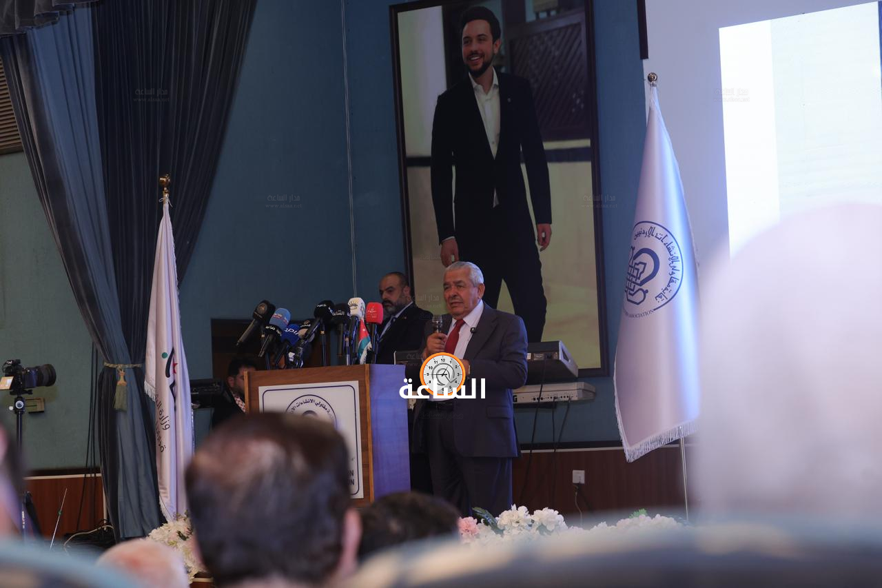Madar Al-Saa Images 0.10394898725115664