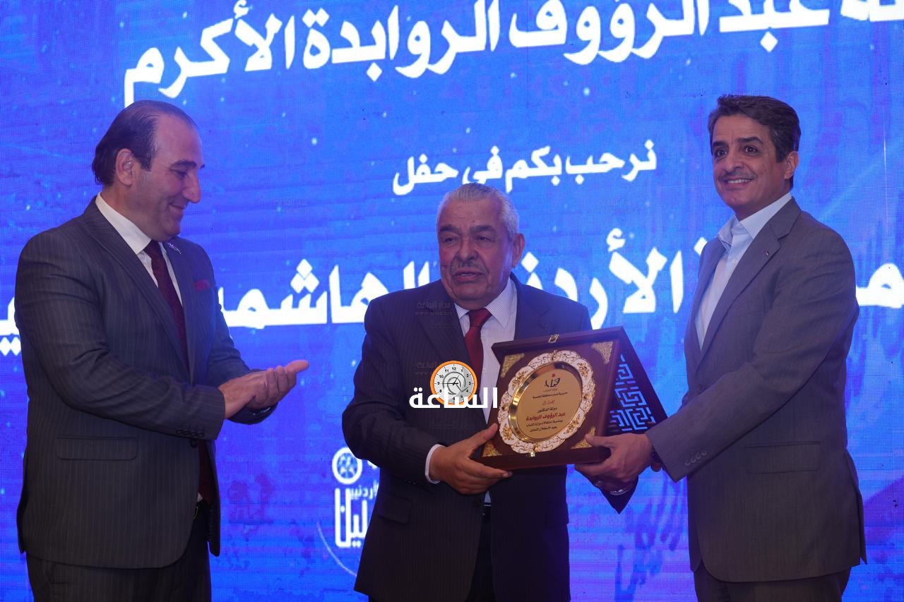 Madar Al-Saa Images 0.5469797399404862