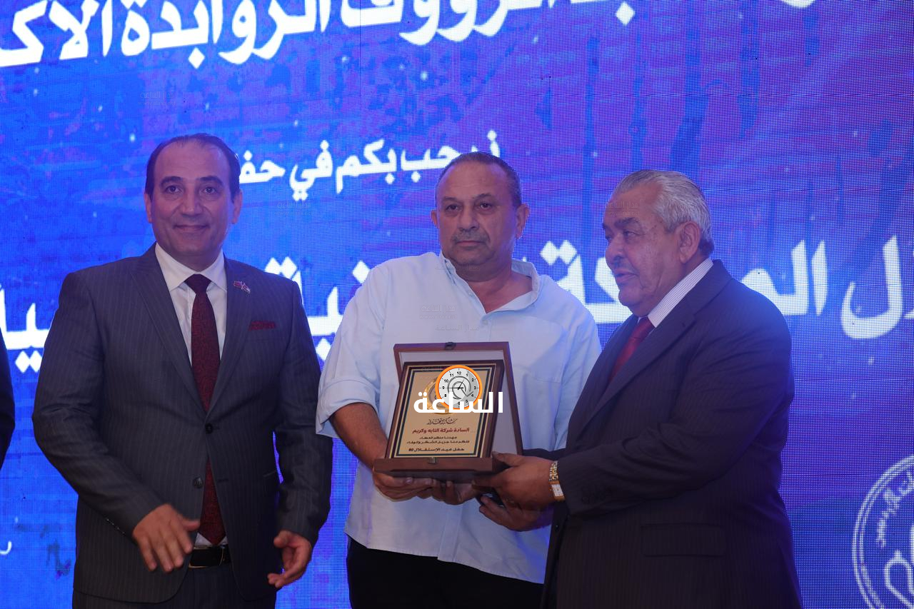 Madar Al-Saa Images 0.5737347306704986