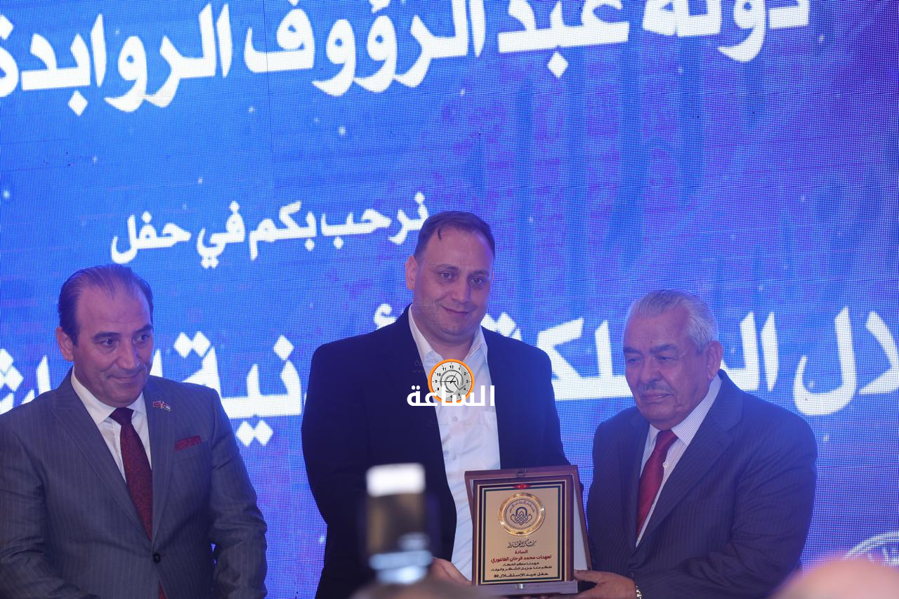 Madar Al-Saa Images 0.37813341880099416