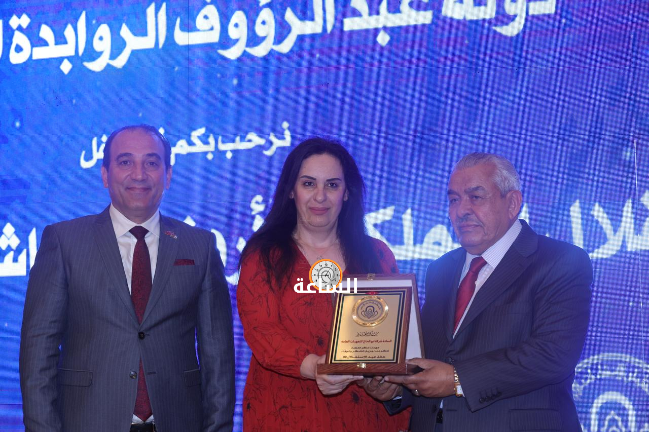 Madar Al-Saa Images 0.9381810691575466
