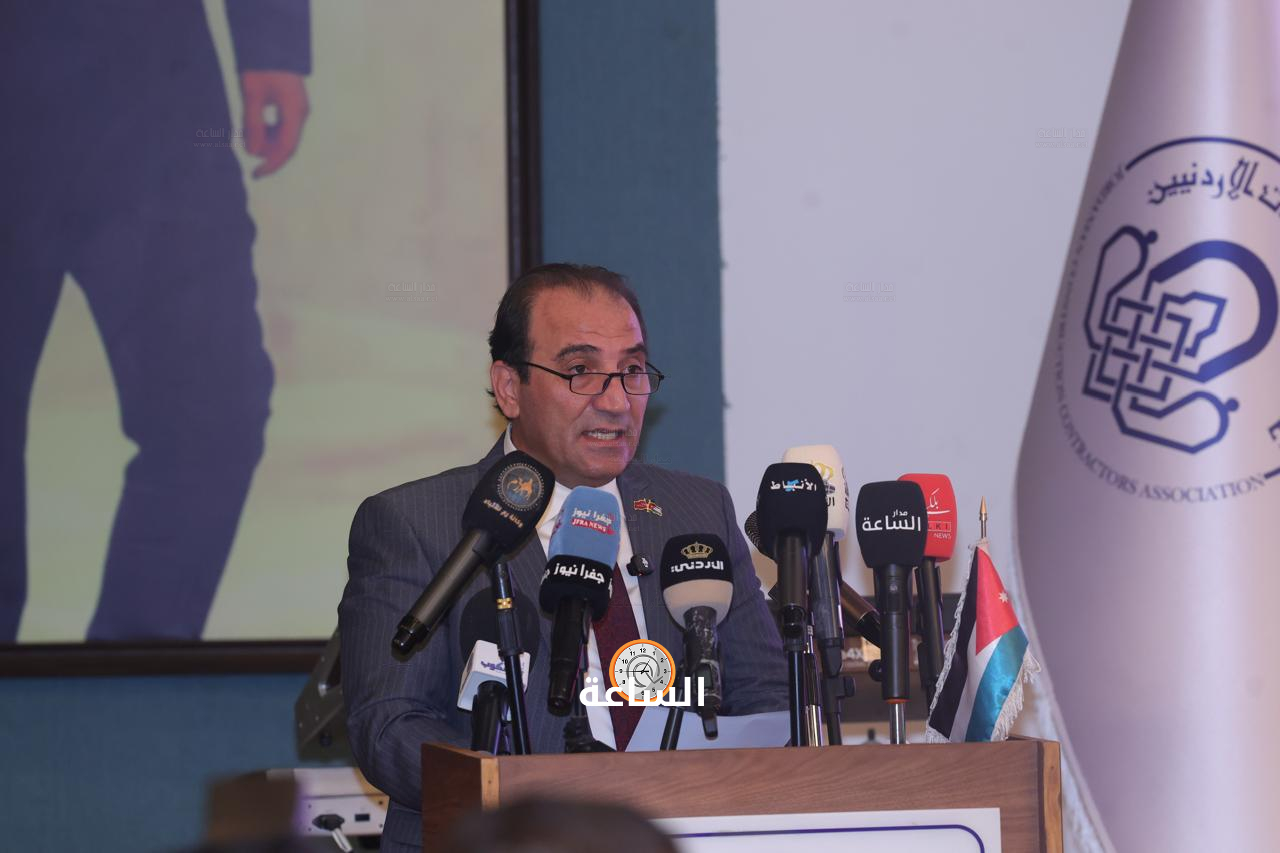 Madar Al-Saa Images 0.5809057344486649
