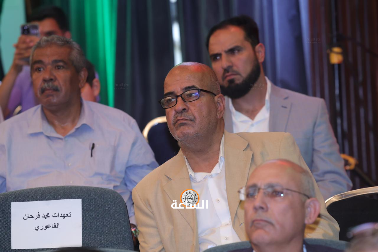Madar Al-Saa Images 0.9458962291747588