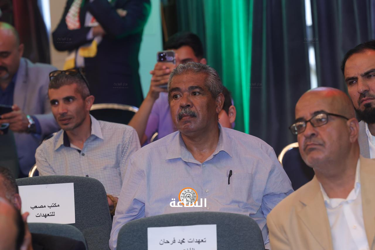 Madar Al-Saa Images 0.7702208267430315