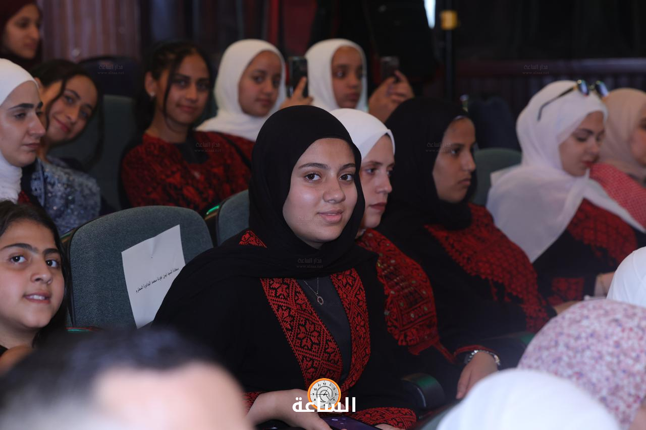 Madar Al-Saa Images 0.5566691591336494