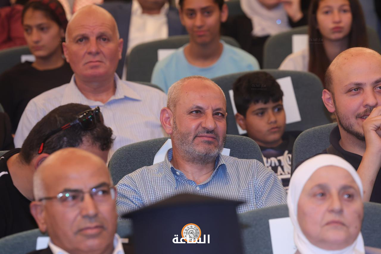 Madar Al-Saa Images 0.27666525480157456