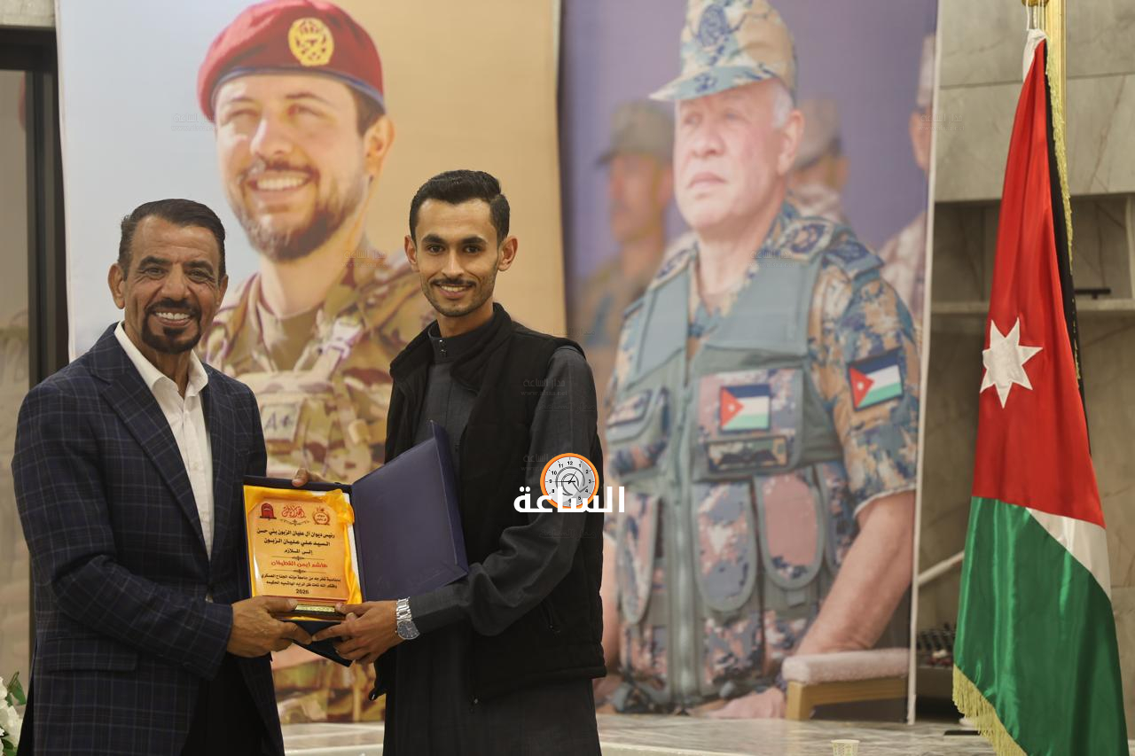 Madar Al-Saa Images 0.3126172679379434