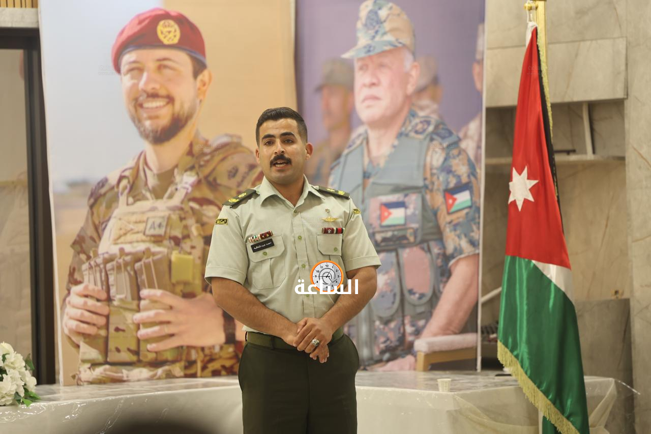Madar Al-Saa Images 0.6971033417710126