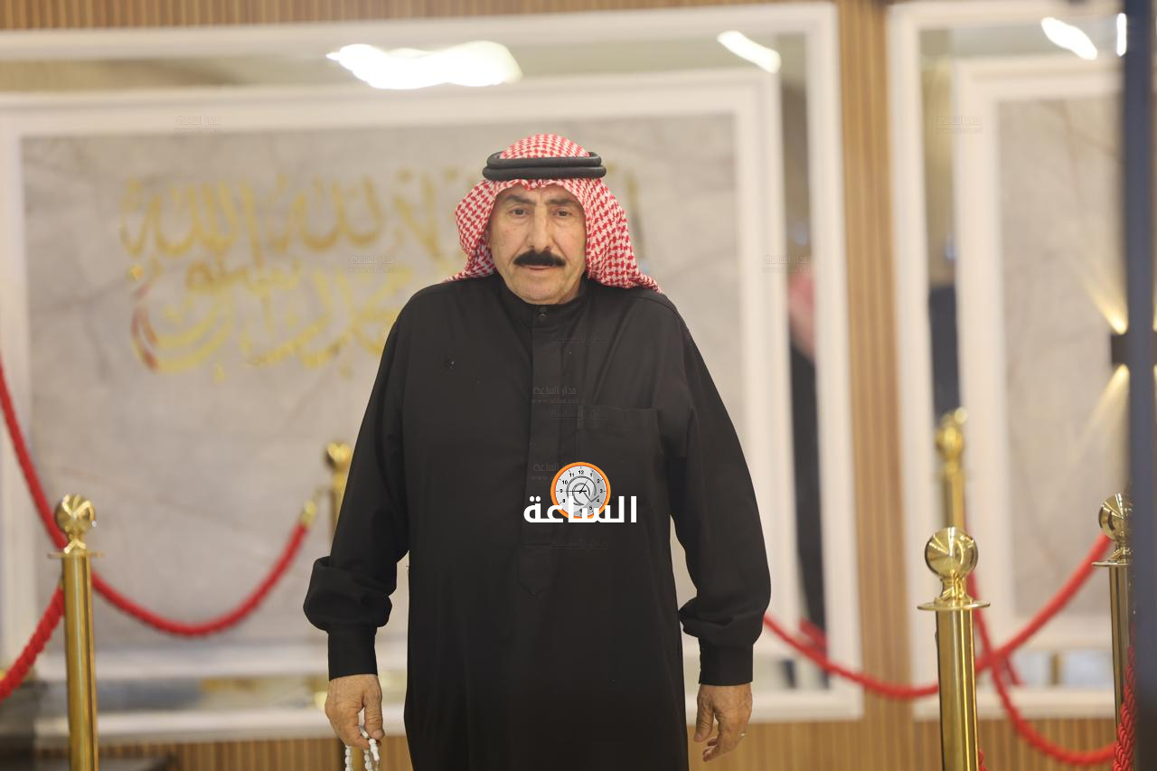 Madar Al-Saa Images 0.9614143758642422