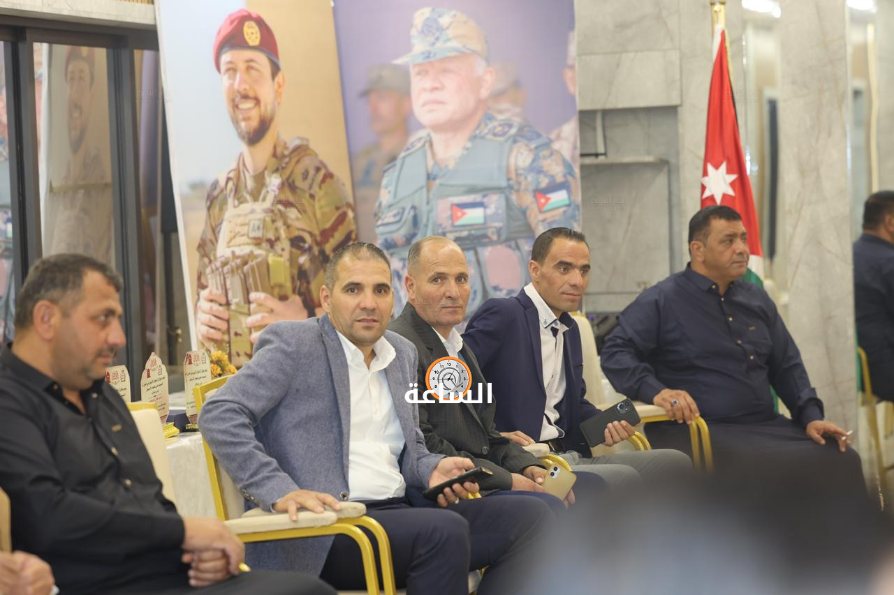Madar Al-Saa Images 0.8537450852218529