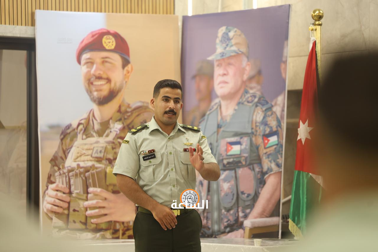 Madar Al-Saa Images 0.23958477271036915