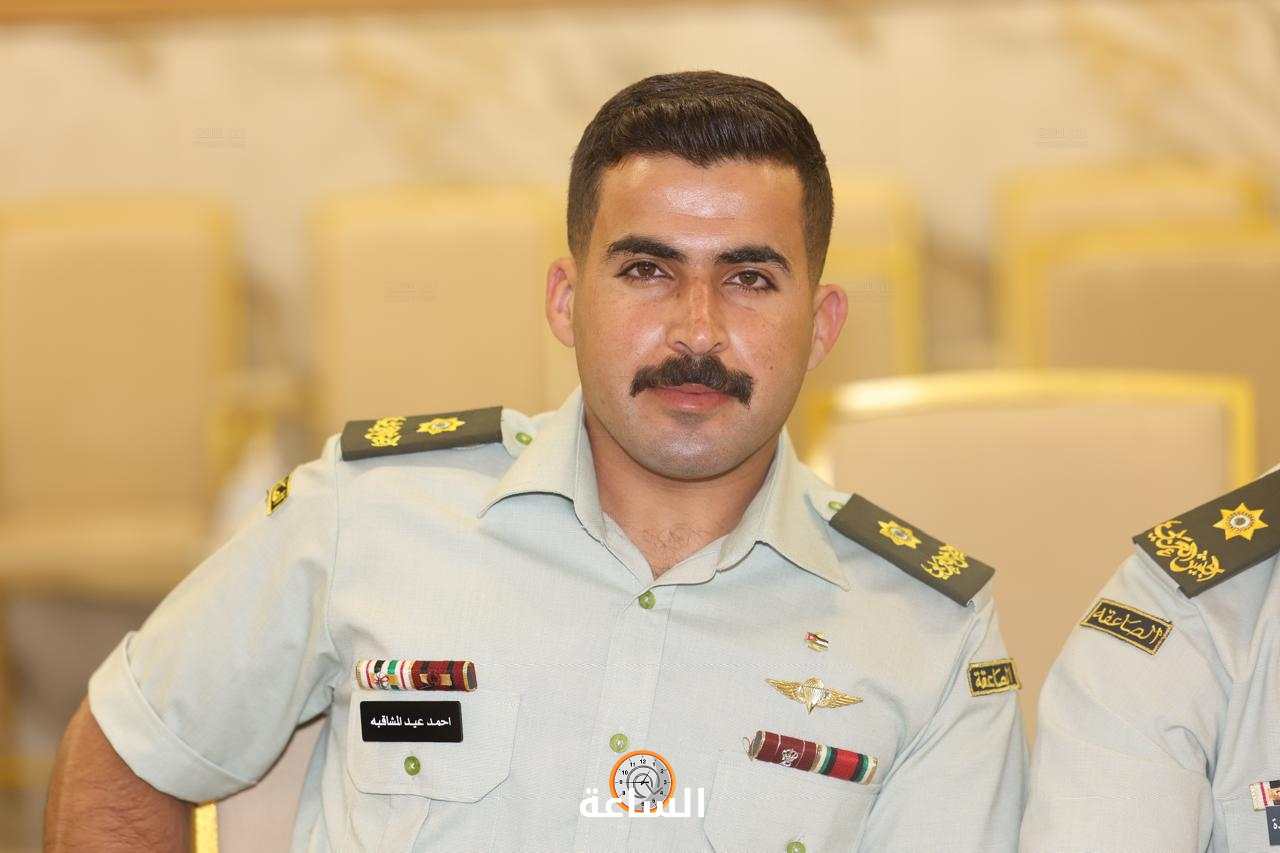 Madar Al-Saa Images 0.2914274253804362