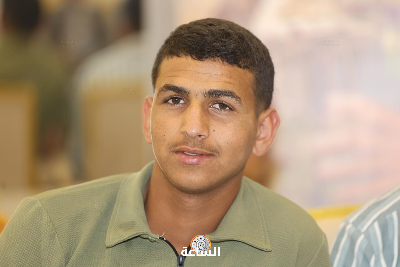 Madar Al-Saa Images 0.4441842663057789
