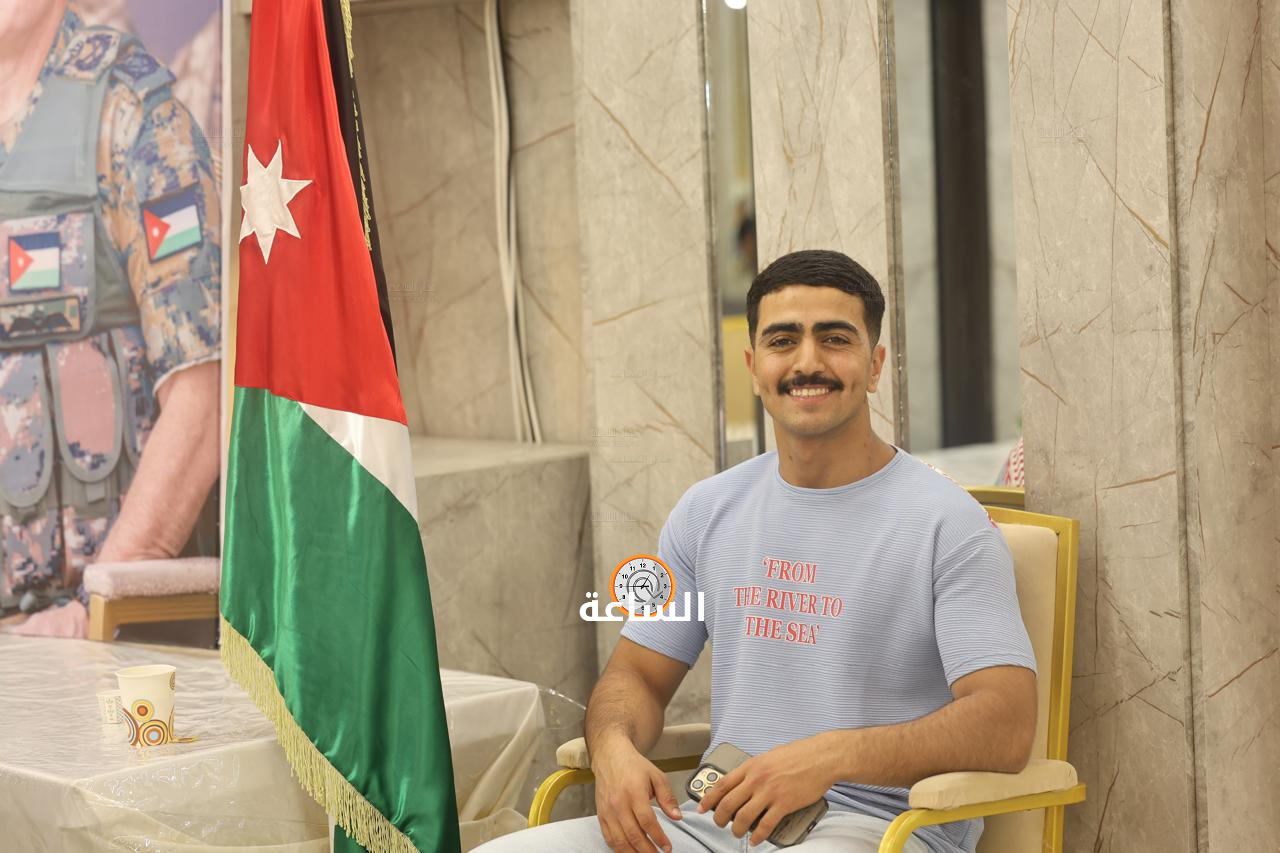 Madar Al-Saa Images 0.012840151010626077